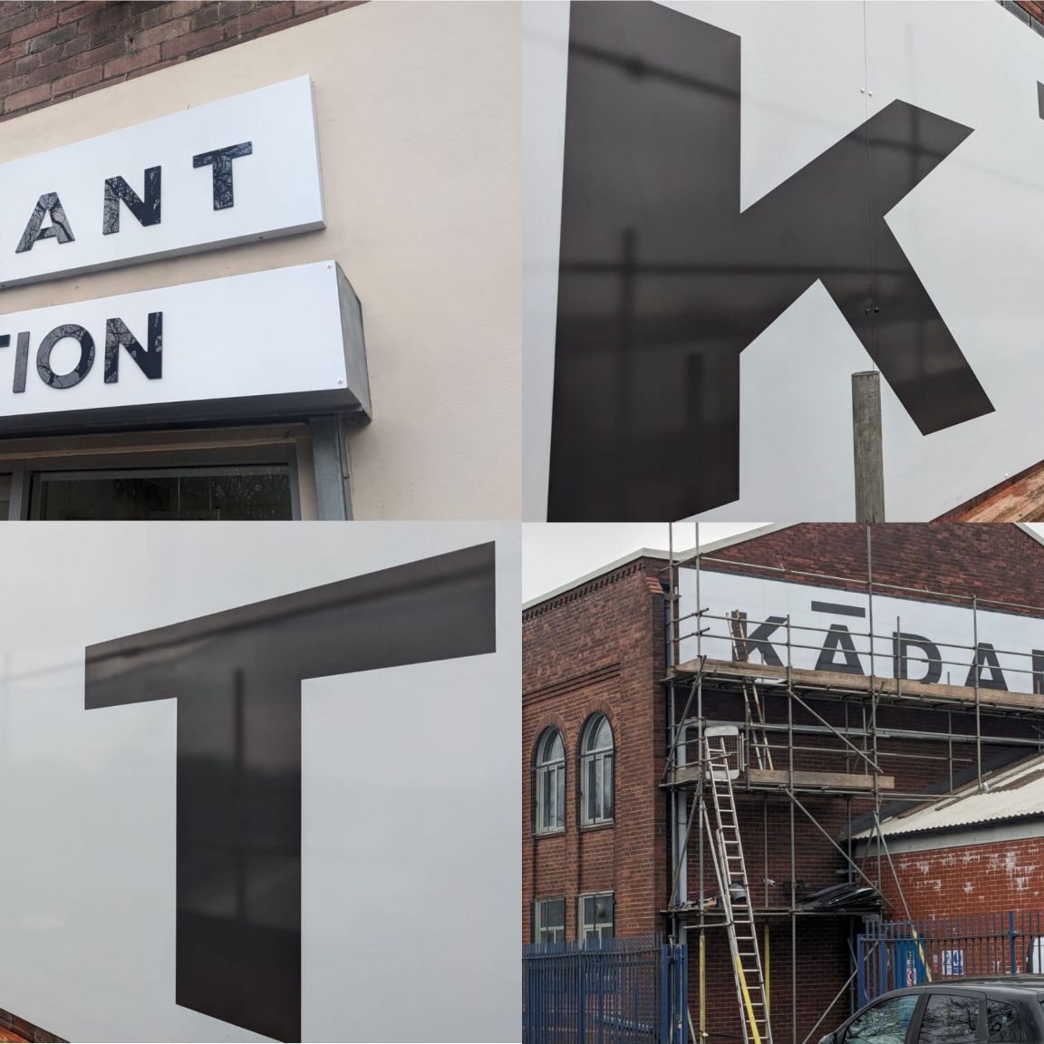A photo of Kadant's sign outside