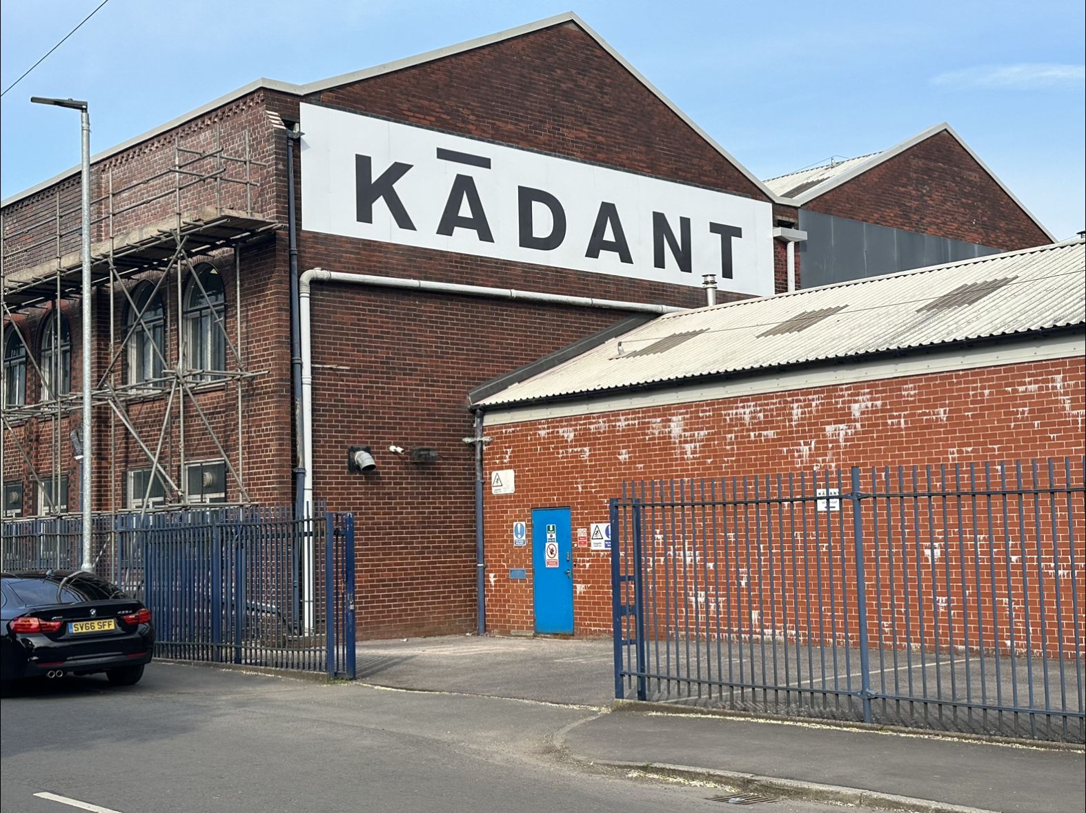 a photo of kadant sign